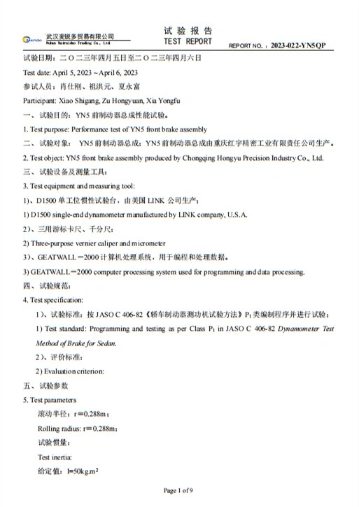 page-513-725